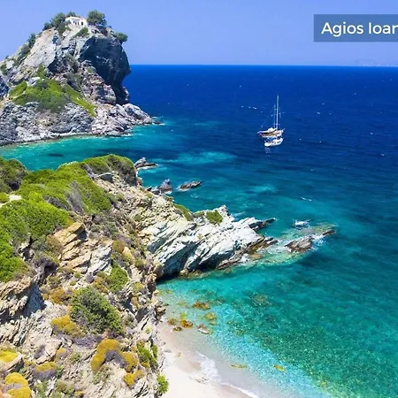 Marbury Heights Città di Skopelos